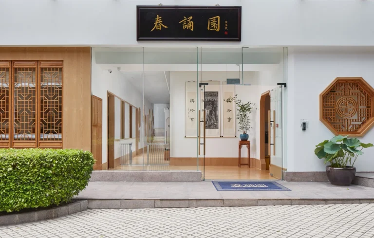 P2-3-园所环境-26