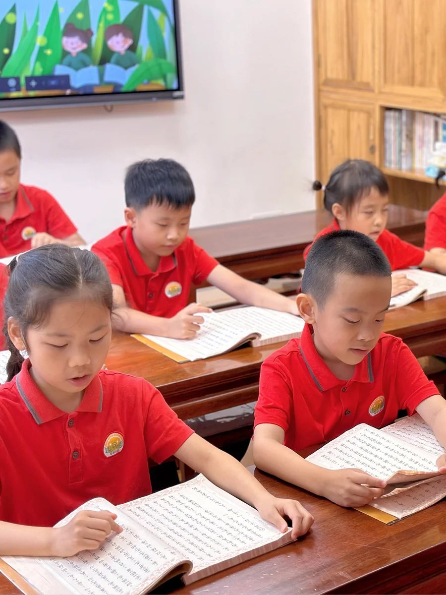 P3-1-国学经典-14