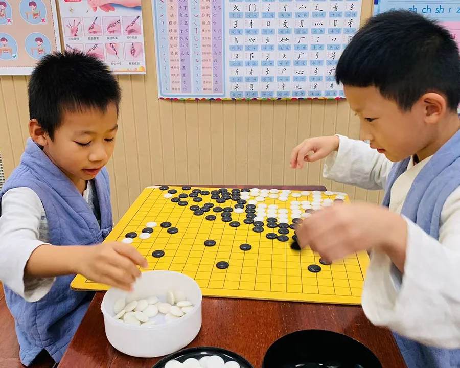 围棋入门